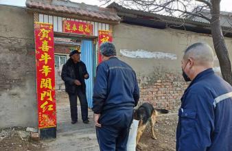 慰問(wèn)明集鄉(xiāng)貧困老人